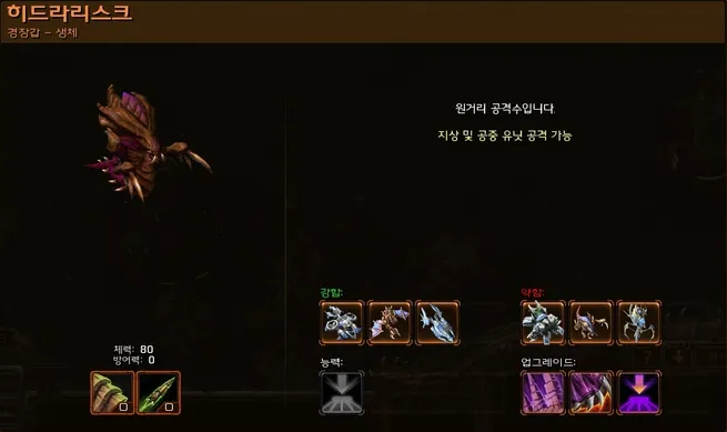 파일포켓 이미지