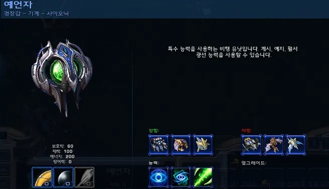 파일포켓 이미지