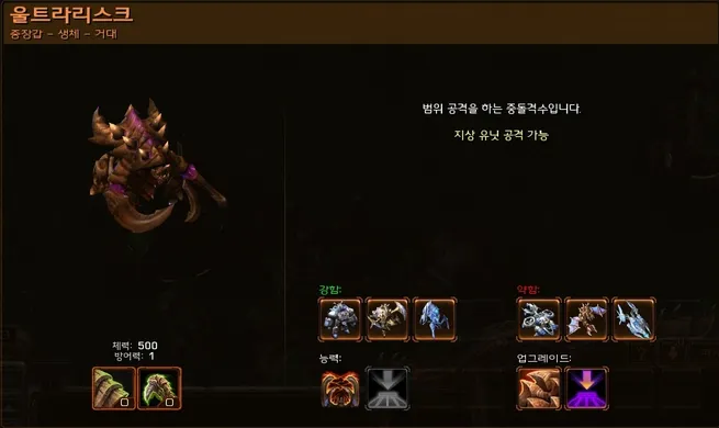 파일포켓 이미지