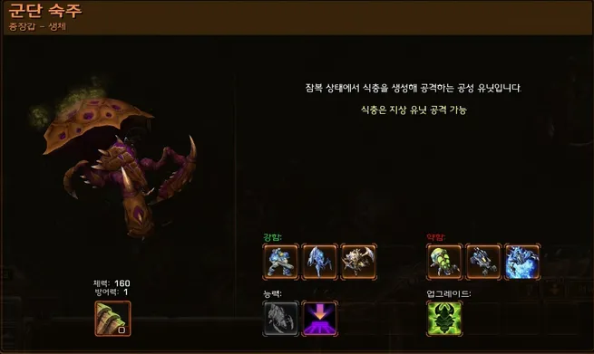 파일포켓 이미지