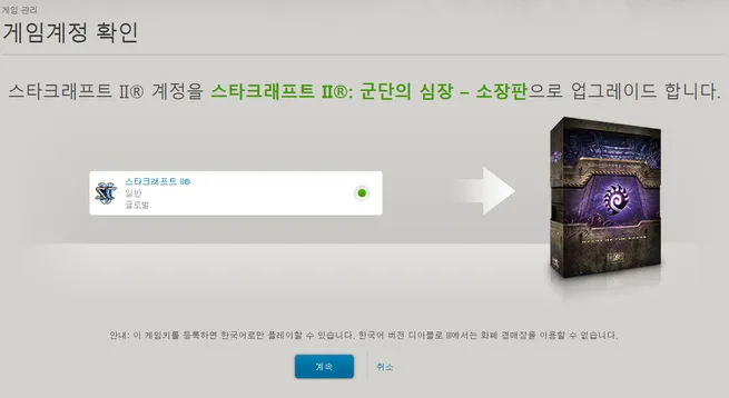 파일포켓 이미지