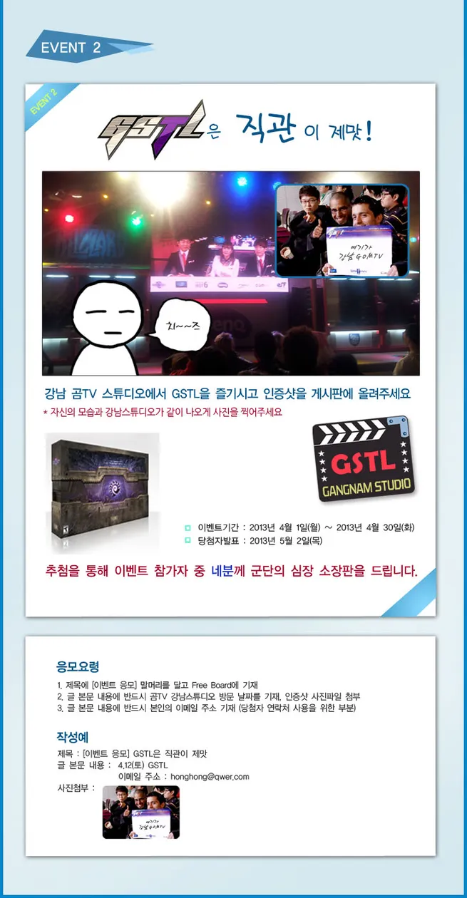 파일포켓 이미지