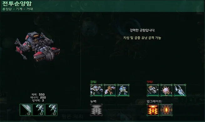 파일포켓 이미지