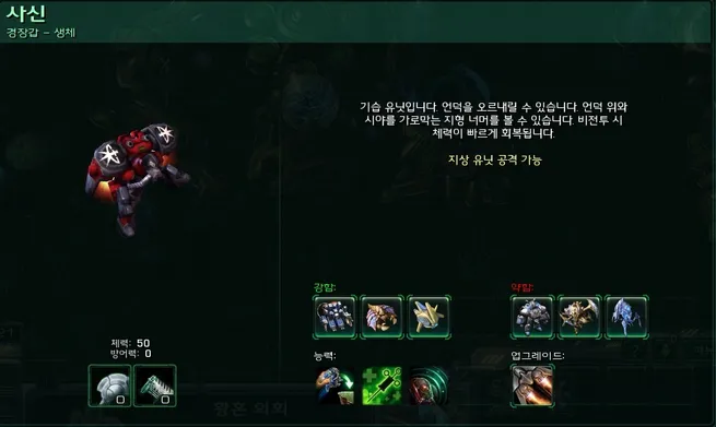 파일포켓 이미지