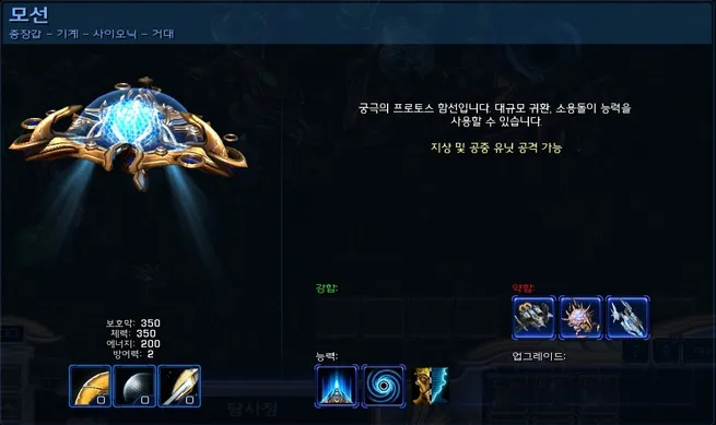 파일포켓 이미지