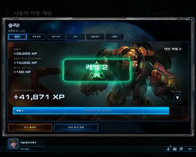 파일포켓 이미지