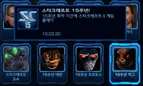 파일포켓 이미지