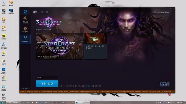 파일포켓 이미지