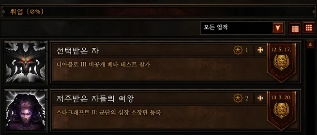 파일포켓 이미지