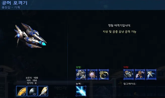파일포켓 이미지