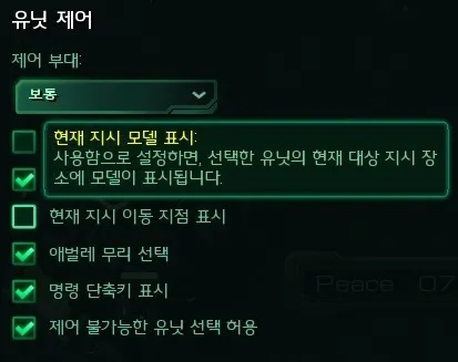 파일포켓 이미지