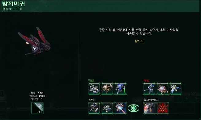 파일포켓 이미지