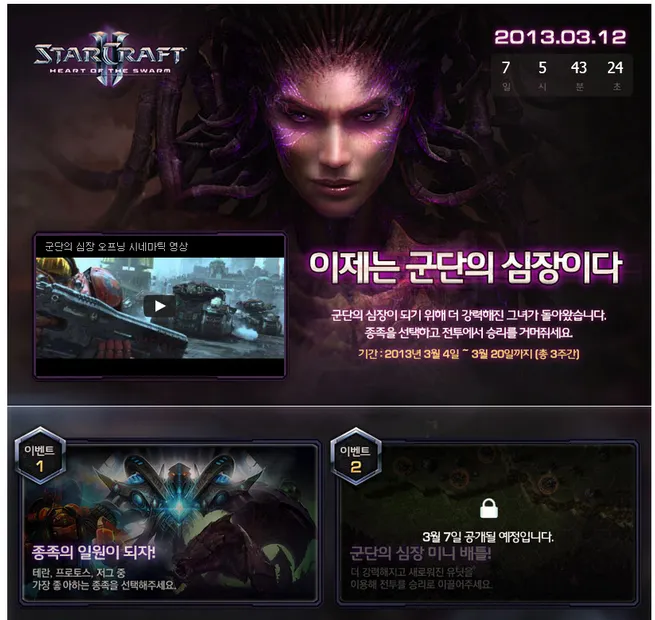 파일포켓 이미지