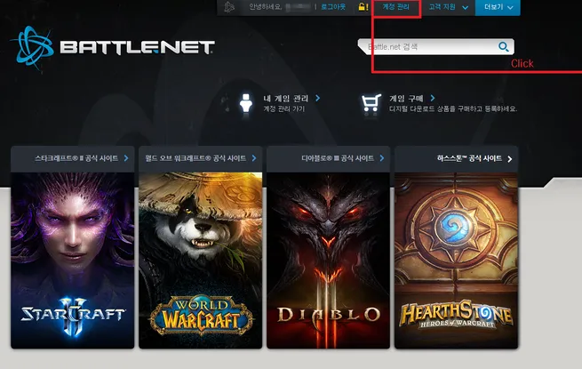 파일포켓 이미지