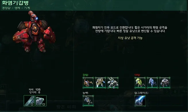 파일포켓 이미지