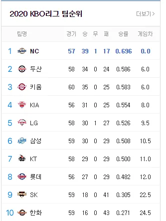 파일포켓 이미지