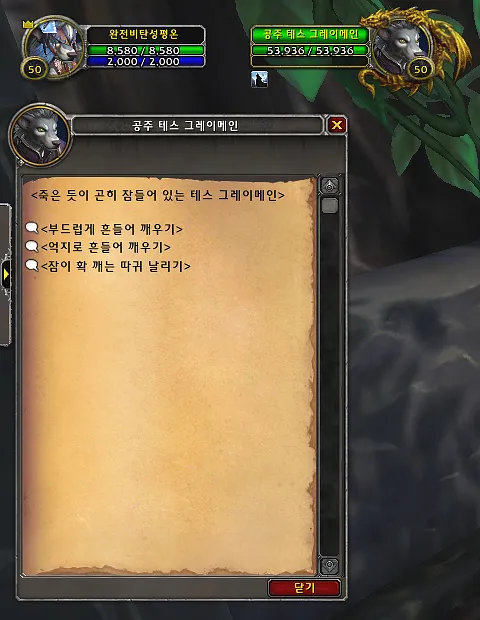 파일포켓 이미지