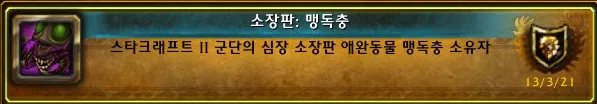 파일포켓 이미지