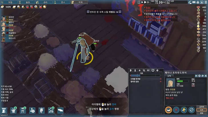 파일포켓 이미지