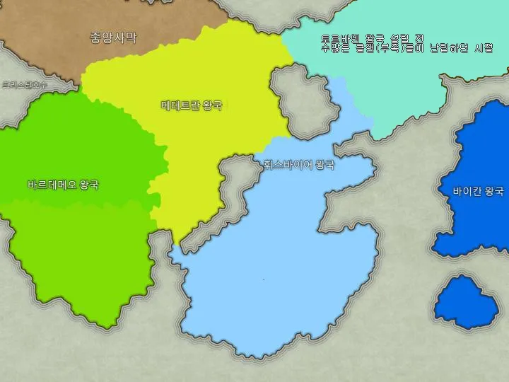 파일포켓 이미지