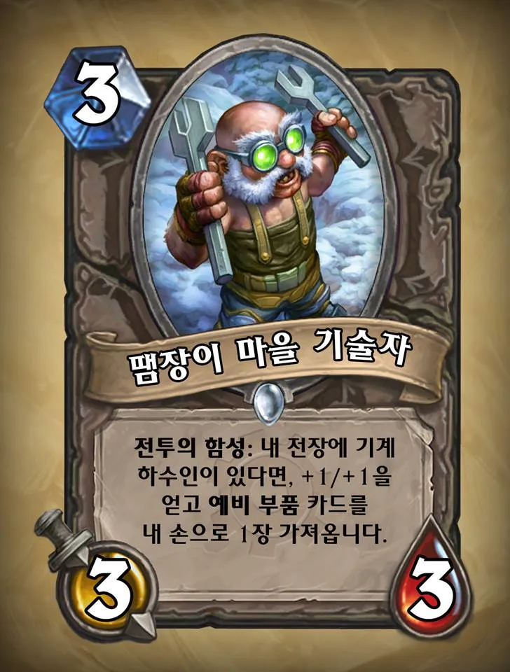 파일포켓 이미지