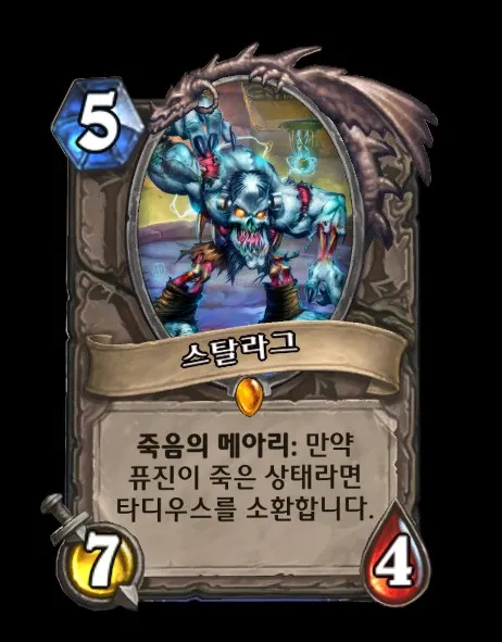 파일포켓 이미지