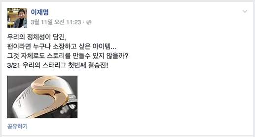 파일포켓 이미지