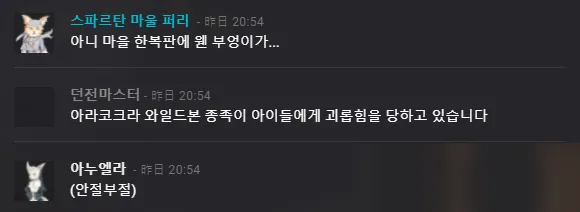파일포켓 이미지