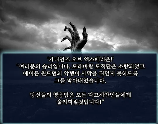 파일포켓 이미지