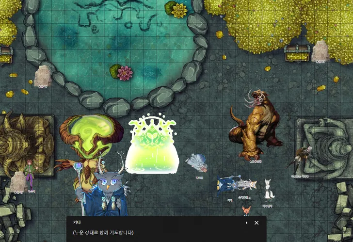 파일포켓 이미지
