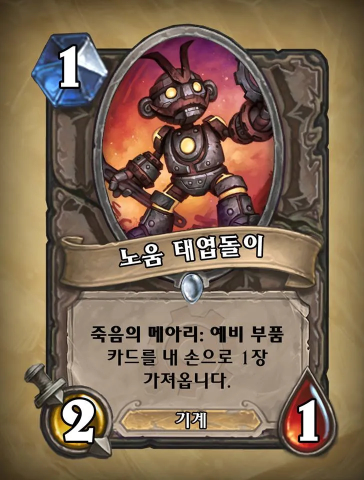 파일포켓 이미지