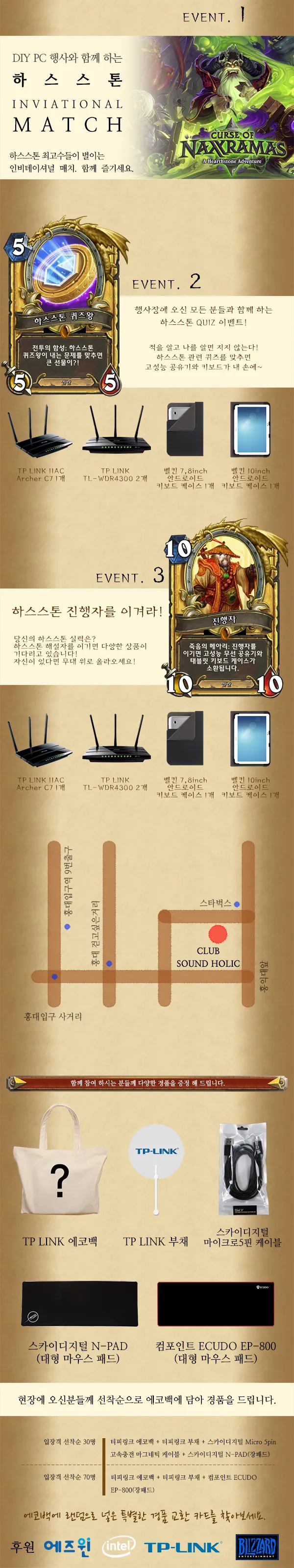 파일포켓 이미지
