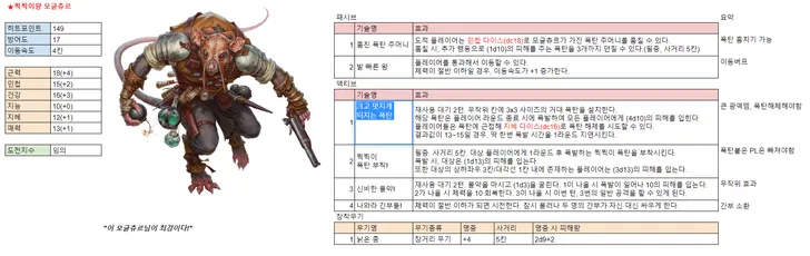 파일포켓 이미지