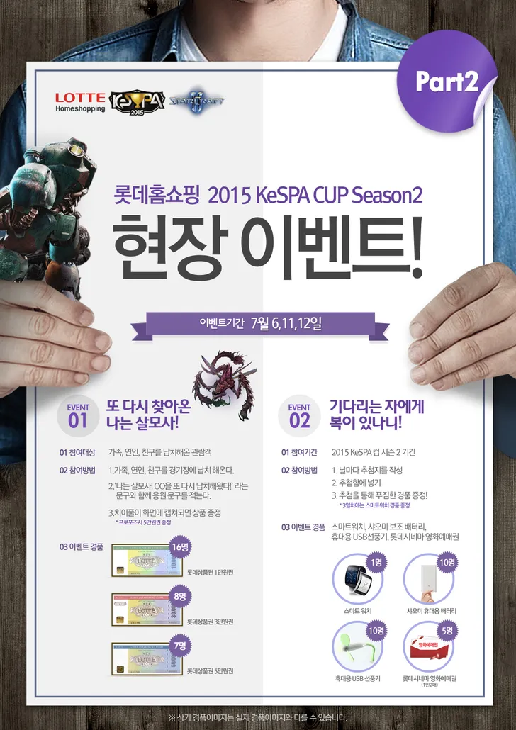 파일포켓 이미지