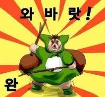 파일포켓 이미지