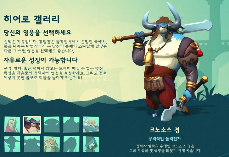 파일포켓 이미지