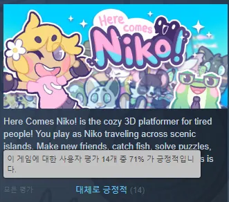 파일포켓 이미지