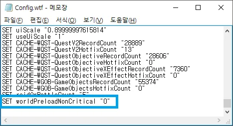 파일포켓 이미지