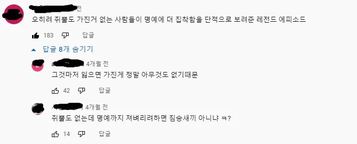 파일포켓 이미지