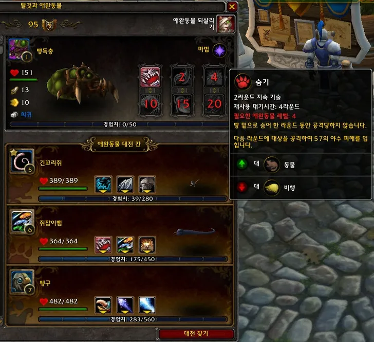 파일포켓 이미지