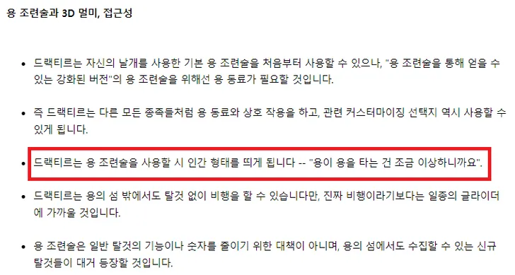 파일포켓 이미지
