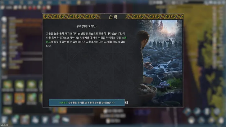 파일포켓 이미지