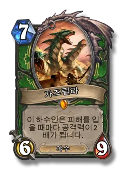 파일포켓 이미지