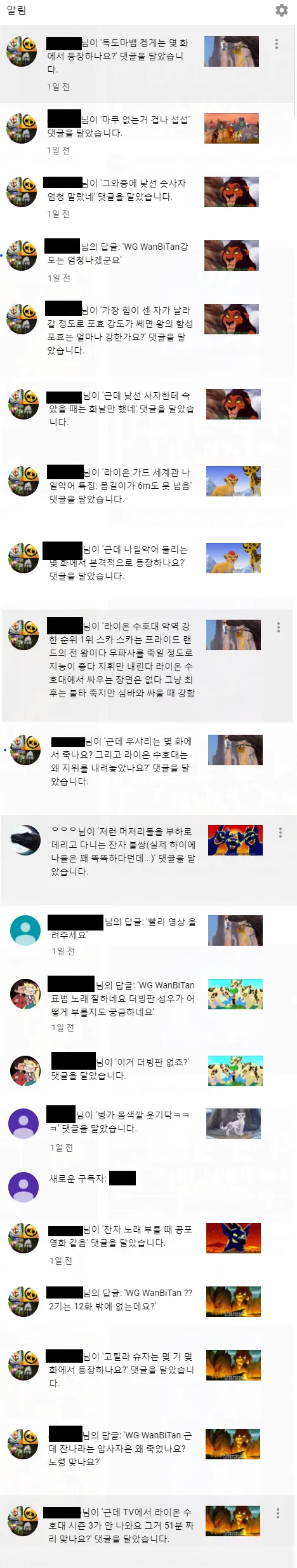 파일포켓 이미지