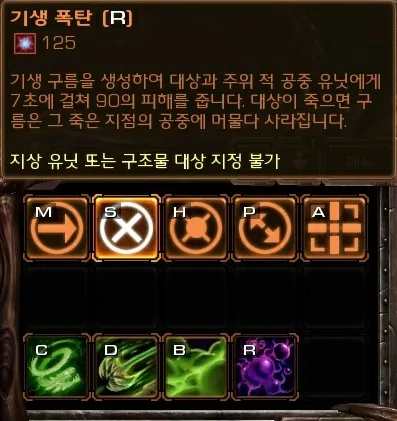 파일포켓 이미지