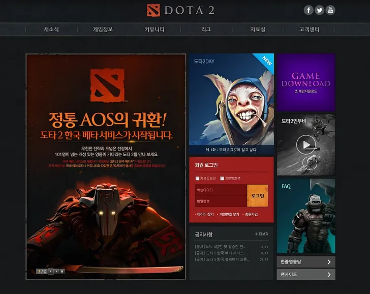 파일포켓 이미지