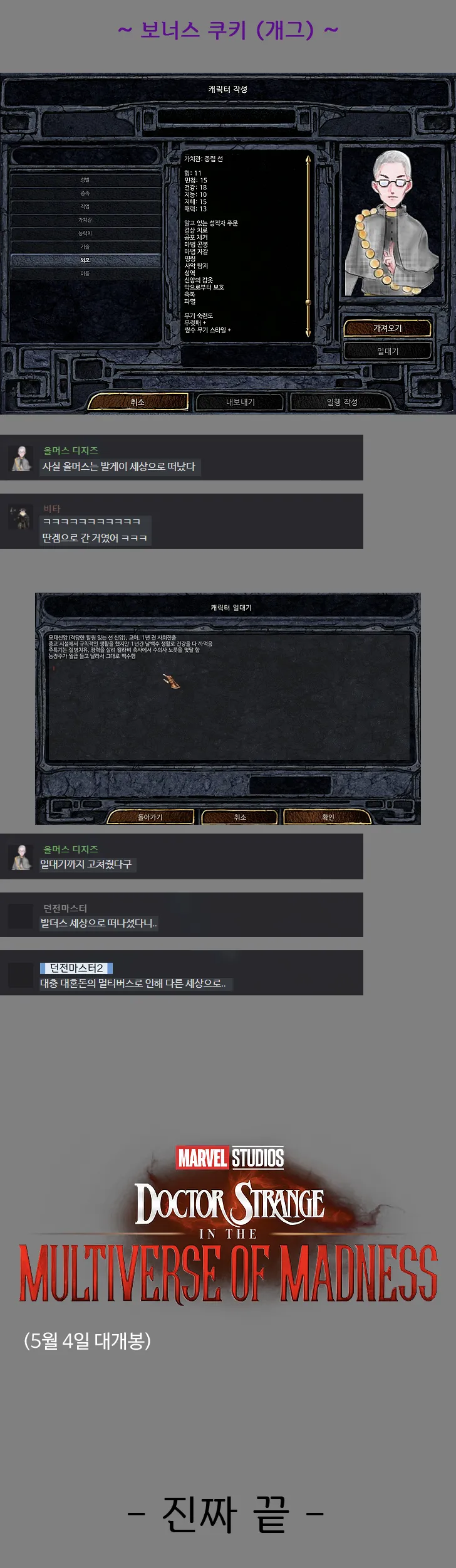 파일포켓 이미지