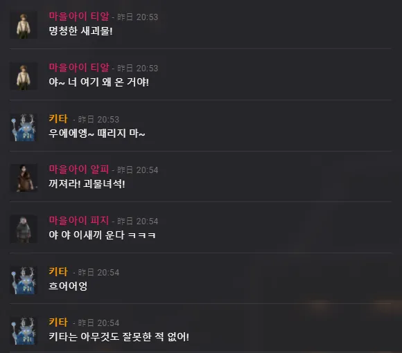 파일포켓 이미지