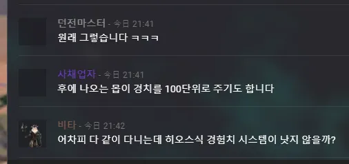 파일포켓 이미지