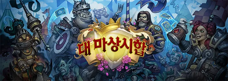 파일포켓 이미지